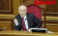 Спикер увидел прогресс в работе парламента