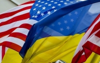 Большие чиновники из США прибыли в Киев