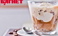 Как приготовить необычные кофейные напитки