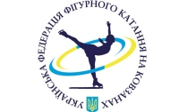 В Киеве будут соревноваться юные фигуристы
