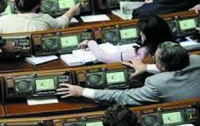 В Хмельницком депутаты отказались от персонального голосования