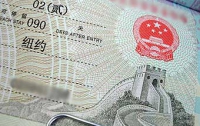 Китай прекратил выдавать визы