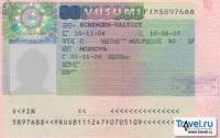 За визу в Германию придется заплатить около 700 гривен