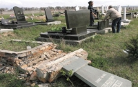 В Севастополе задержаны юные осквернители могил