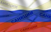 Кремль ввел санкции против Евросоюза