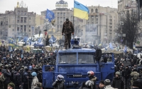 День Достоинства и Свободы отмечают сегодня в Украине