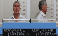 Экс-президент Киргизии отказался сотрудничать со следствием