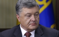 Порошенко ожидает 2 млн тонн угля из США