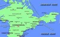 В Украине начинается процесс изменения статуса Крыма