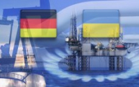 Германия начала поставки газа на Украину