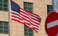 Посольство США в Москве прекращает выдачу неиммиграционных виз