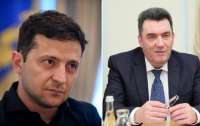 Зеленский добавил Данилову полномочий и ответственности
