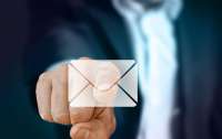 Украинцев предупредили об опасных письмах в электронной почте