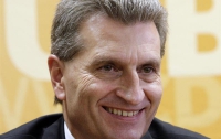 Еврокомиссар по вопросам энергетики прилетел в Украину