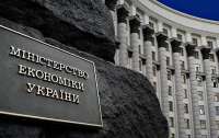 Директор департаменту Мінекономіки мешкає в елітному будинку, що належить пенсіонеру