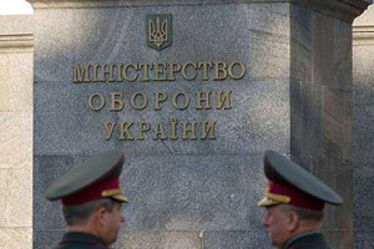 Міноборони запустило спрощений механізм повернення військових із СЗЧ