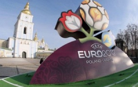 ЕВРО-2012 существенно не повлияет на рынок недвижимости