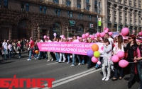 В Киеве сделали 10 000 шагов «Вместе против рака груди» (ФОТО)