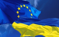 ЕС готов отменить визы для украинцев