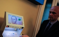 Стало известно, какие банкноты в Украине подделывают чаще всего
