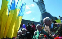 На 70-летие освобождения Киева от фашистов ветеранам вручат памятный нагрудный знак