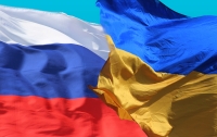 Россия прекратила информационное сотрудничество с Украиной