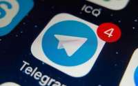 Telegram ввел функцию переноса переписки из других мессенджеров