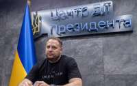 Украина начала разрабатывать с союзниками право на воздушный щит, – Ермак