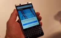 Завершается производство смартфонов BlackBerry