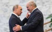 Российский диктатор прислал деньги белорусскому 
