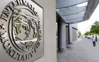 Миссия МВФ перенесла визит в Украину, запланированный на сегодня