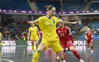 Українки вперше в історії вийшли до фіналу чемпіонату Європи з футзалу