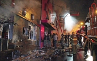 В Бразилии в пожаре, унесшем жизни более 200 человек, обвинили четверых