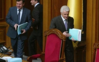 Литвин, Мартынюк и Томенко покинули свои фракции