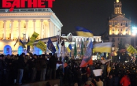 Спустя восемь лет Оранжевую революцию отметили без Ющенко всего 1,5 тысячи человек 
