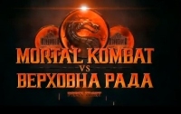 Симоненко и Луценко стали прообразами персонажей в пародии на игру Mortal Kombat 