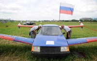 В России создали летающую «Таврию» (ФОТО, ВИДЕО)