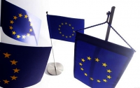 ЕП призвал Украину как можно скорее ратифицировать СА с ЕС