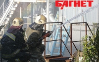 В Киеве загорелся сетевой магазин стройматериалов 