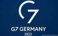 Германия начала председательство в G7: Планирует защищать Украину от угрозы войны с РФ