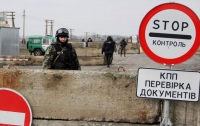 Из-за теракта в Керчи Украина усилила охрану админграницы с оккупированным Крымом