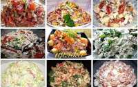 Смачні салати, які можна приготувати з сухариками (фото)