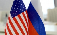 США рассекретили доклад, разоблачающий Россию