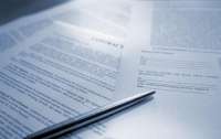 Минцифры запретит использование бумажных документов в Украине