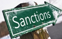 Еще одна страна рассмотрит вопрос расширения санкций против РФ