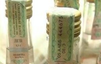 Во Львове налоговики изъяли полторы тысячи бутылок «паленой» водки