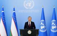 Президент Узбекистана предложил ООН 11 своих инициатив