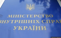 Завод, производящий оружие, остался без заказов МВД
