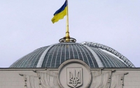 Симоненко: Украина должна стать парламентской республикой с федеративным государственным устройством
