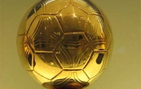 Украинцы не получат «Золотой мяч»